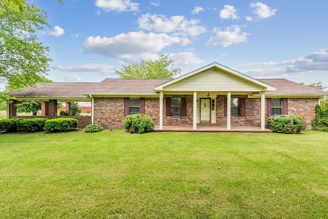 5245 Galen Rd, Lafayette, TN 37083 - ranch-style home featuring brick siding, a front yard, and a shingled roof
