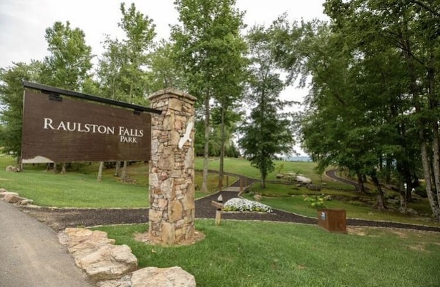 362 Cumberland Cir, Jasper, TN 37347