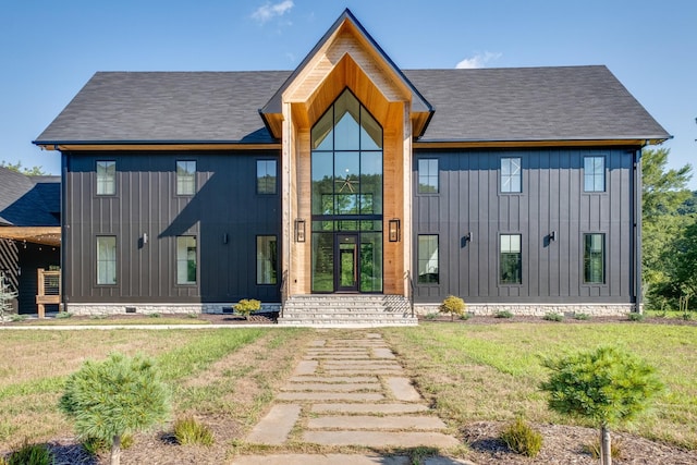 84 Judd Ln, Lancaster, TN 38569 - rear view of house featuring a yard and board and batten siding