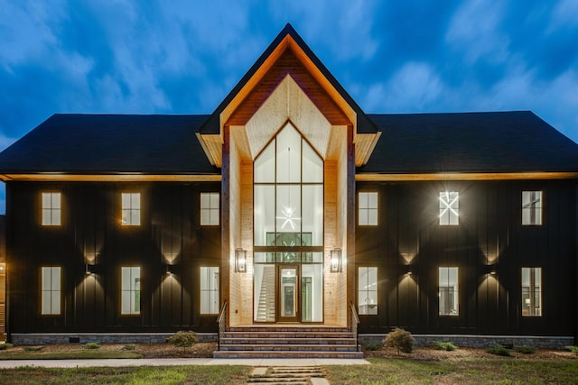 84 Judd Ln, Lancaster, TN 38569 - property entrance featuring board and batten siding
