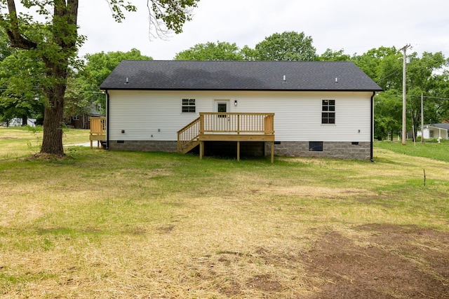 617 Kingree Rd, Shelbyville, TN 37160 - photo 27