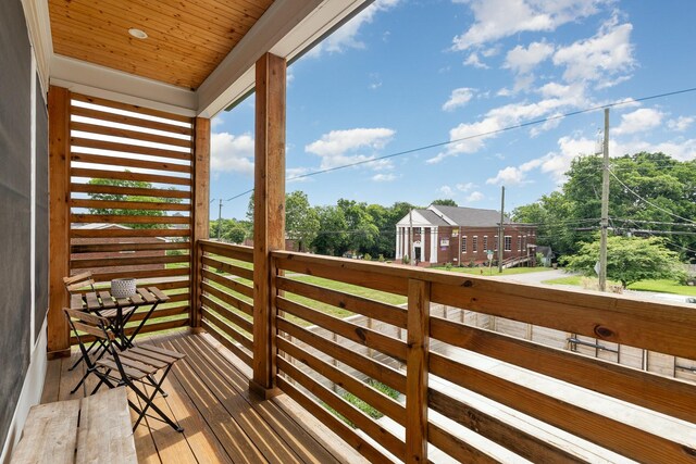 1809 S Hamilton Rd, Nashville, TN 37218 - photo 17