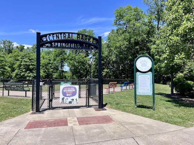 219 Garner St, Springfield, TN 37172 - view of home's community with a gate