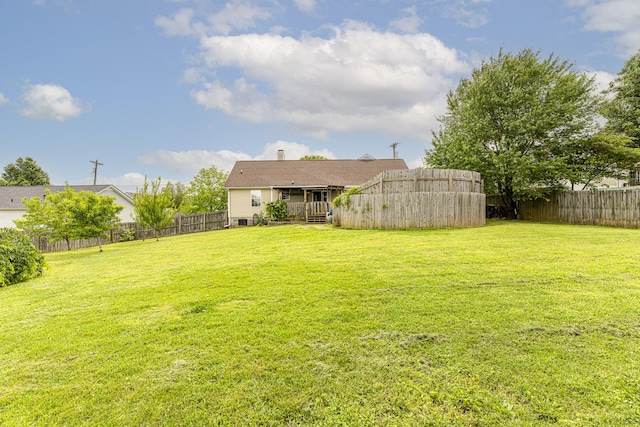 view of yard