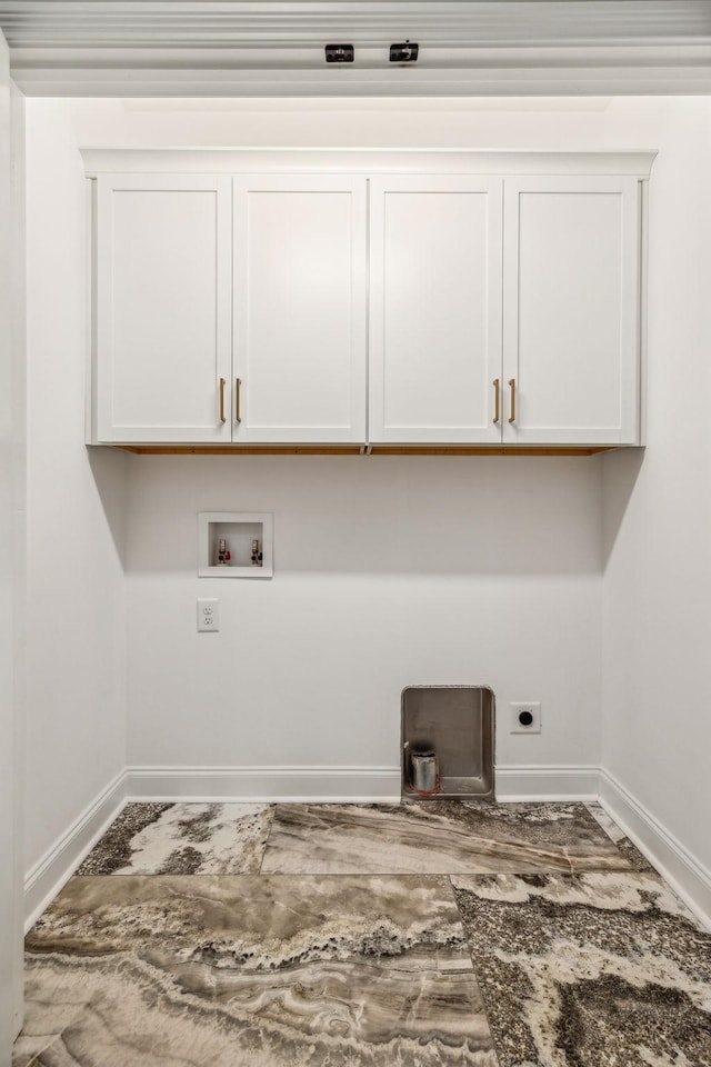 7575 Carthage Hwy, Lebanon, TN 37087 - clothes washing area featuring hookup for an electric dryer, baseboards, cabinet space, and washer hookup
