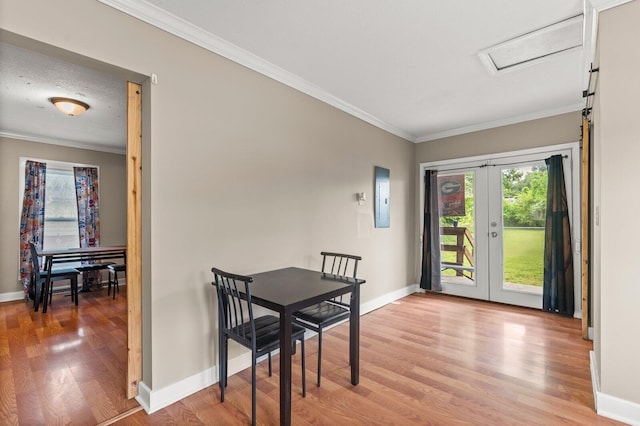 3010 Curtis St, Chattanooga, TN 37406 - photo 14