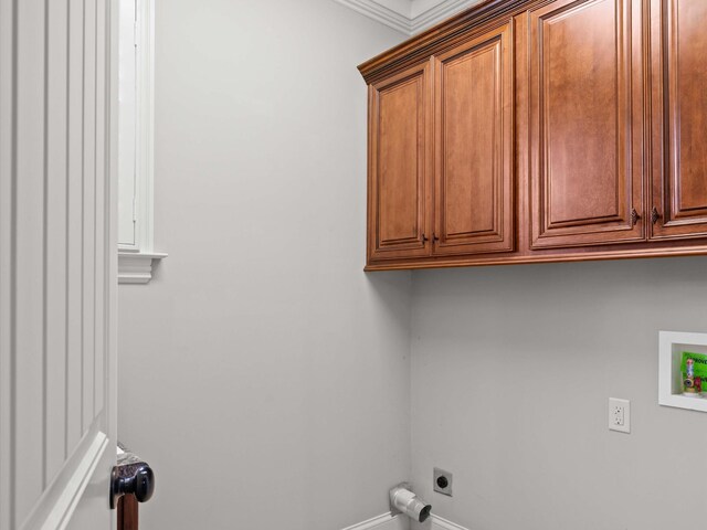 3013 Arbuckle Ln, Spring Hill, TN 37174 - photo 31