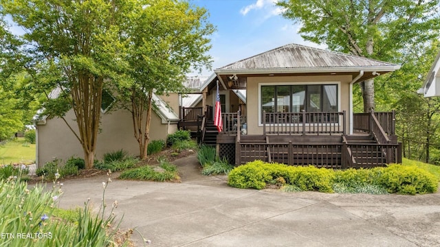 530 Blockhouse Rd, Maryville, TN 37803 - photo 41