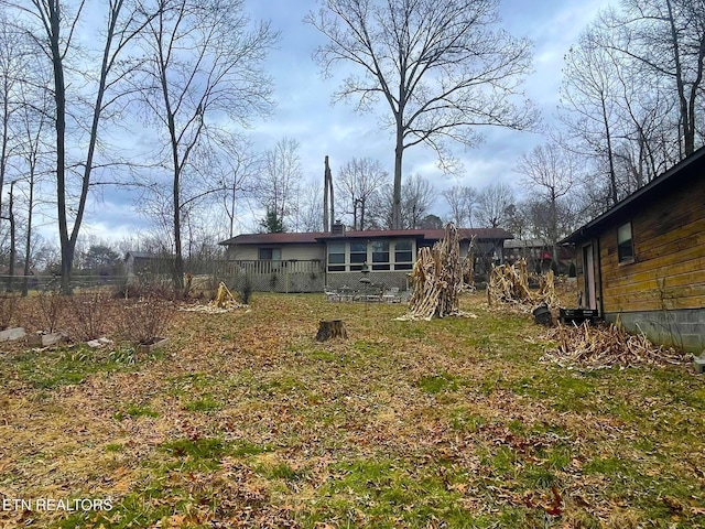 view of yard