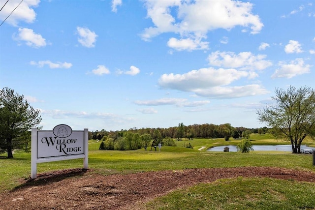 3571 Old Blacktop Rd, Mc Ewen, TN 37101 - view of property's community with a water view and a yard