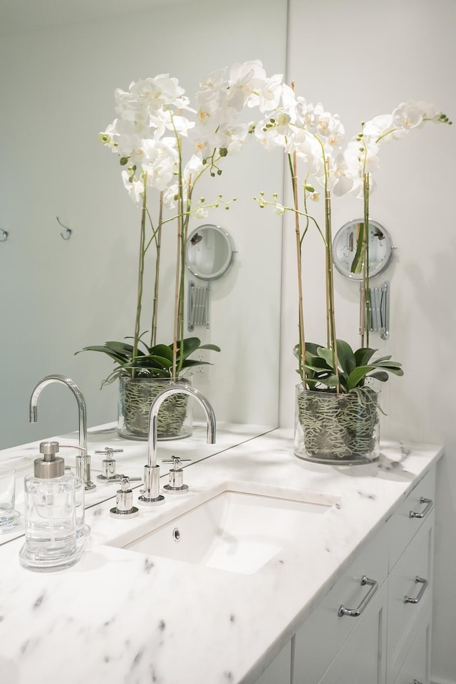 bathroom view of vanity