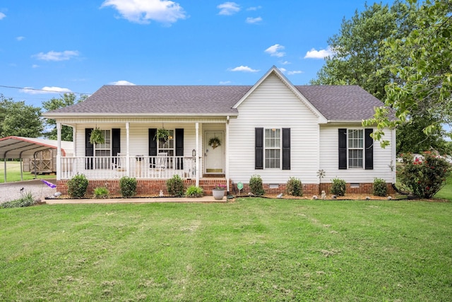 104 Pierce Pl, Unionville, TN 37180 - view of front of property featuring covered porch, a detached carport, crawl space, and a front lawn