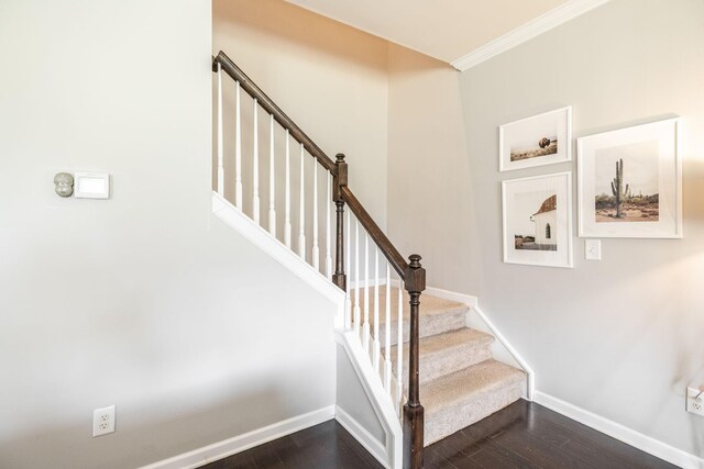 1086 Abberley Cir, Hendersonville, TN 37075 - photo 44