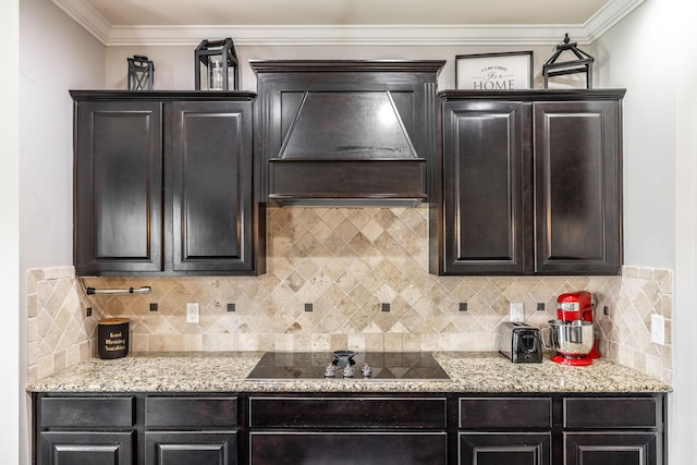 1086 Abberley Cir, Hendersonville, TN 37075 - photo 28
