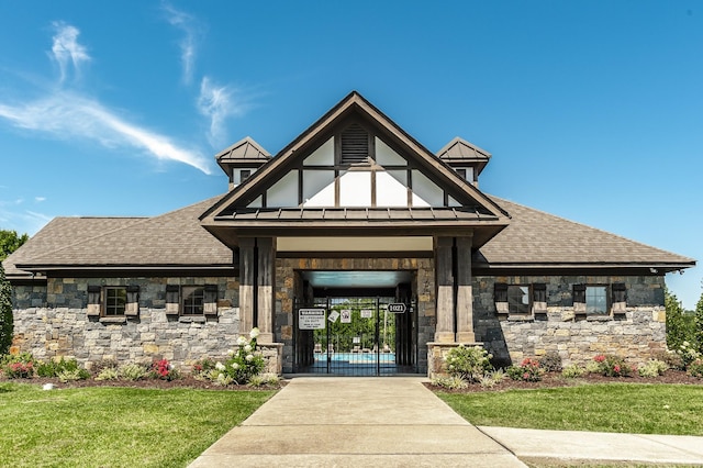 1086 Abberley Cir, Hendersonville, TN 37075 - photo 67