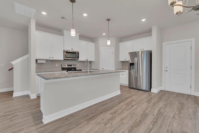 1264 W End Station Dr, Lebanon, TN 37087 - photo 13