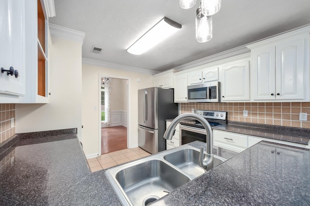 131 Conner Cv, Medina, TN 38355 - photo 10