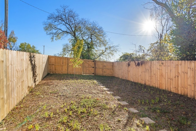 view of fenced backyard