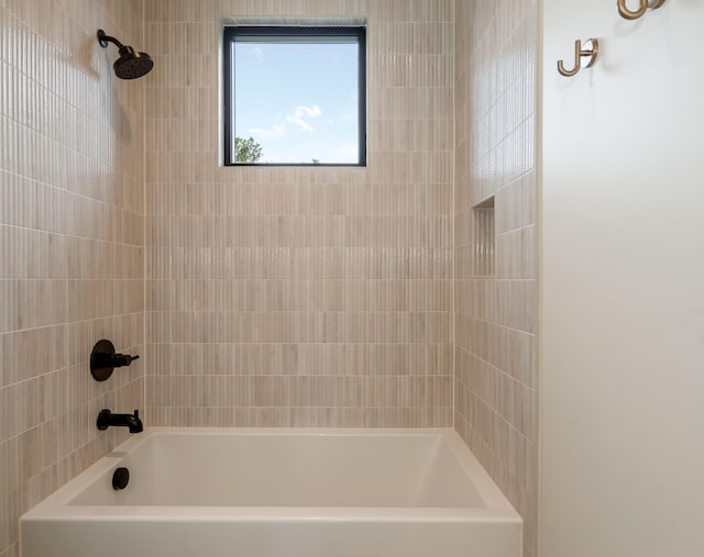 full bathroom with shower / tub combination