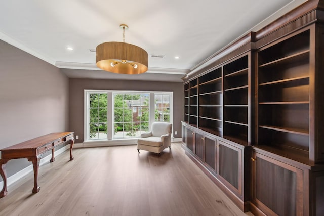 12 Middleton Park Ln, Nashville, TN 37215 - living area with baseboards, light wood finished floors, and recessed lighting