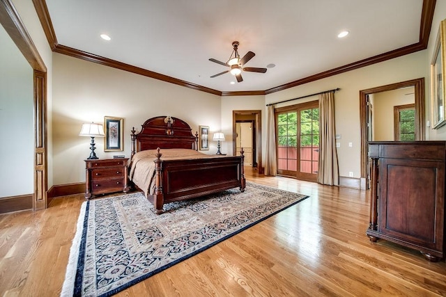 106B Timber Hills Rd, Hendersonville, TN 37075 - photo 26