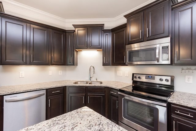 5108 Ander Dr, Brentwood, TN 37027 - photo 8