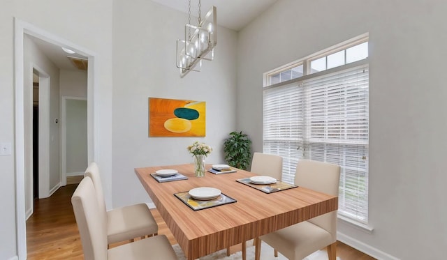 2014 Patrick Way, Spring Hill, TN 37174 - dining room with wood finished floors and baseboards