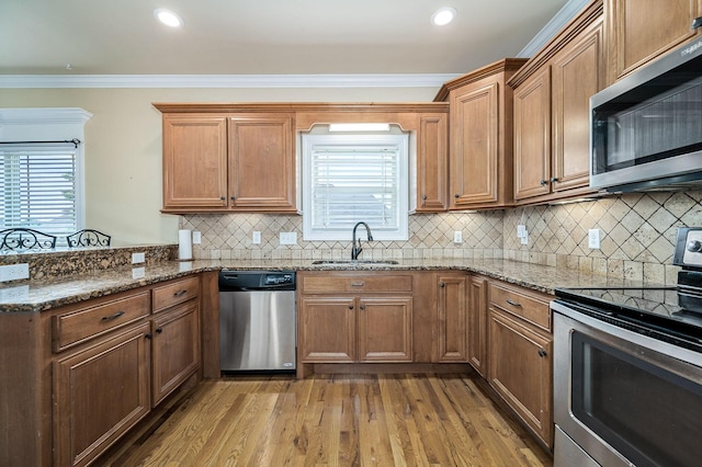 109 Marston Way, Christiana, TN 37037 - photo 15