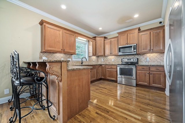 109 Marston Way, Christiana, TN 37037 - photo 14
