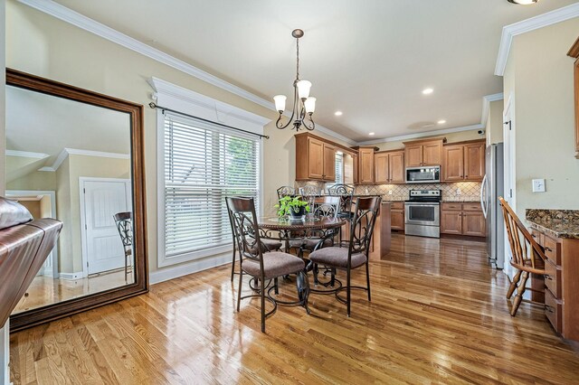 109 Marston Way, Christiana, TN 37037 - photo 13