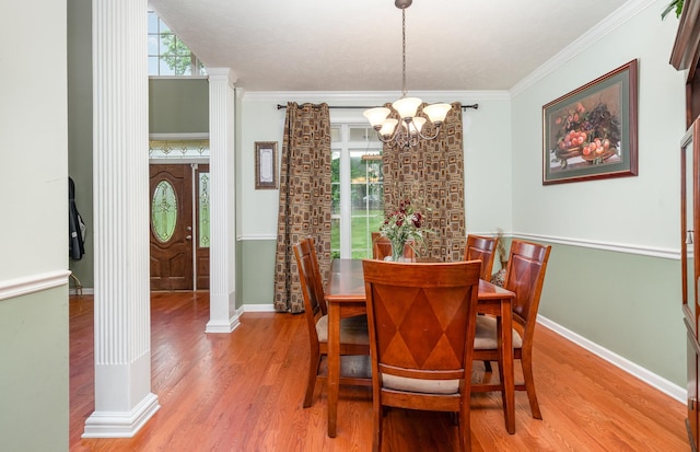 634 Bobbitt Rd, Ashland City, TN 37015 - photo 9