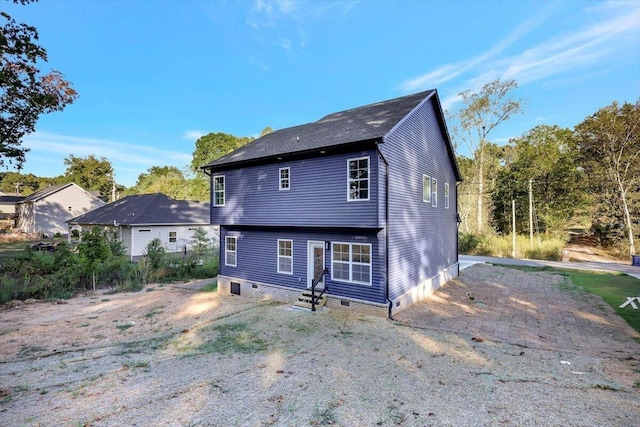 7592 Grasshopper Rd, Georgetown, TN 37336 - back of property featuring crawl space and entry steps