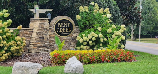3157 Locust Holw, Nolensville, TN 37135 - view of community sign