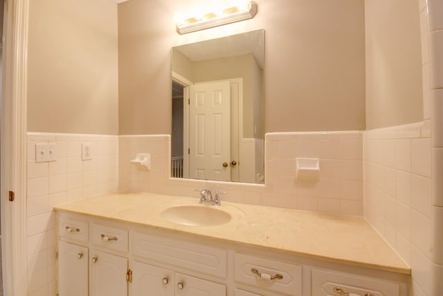 2172 Memorial Dr Unit C3, Clarksville, TN 37043 - bathroom featuring vanity, a wainscoted wall, and tile walls