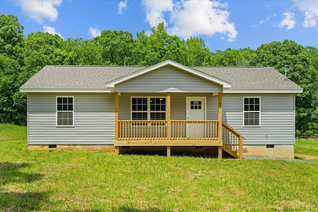 674 Eber Rd, Dalton, GA 30720 - rear view of house with crawl space, covered porch, a lawn, and a shingled roof