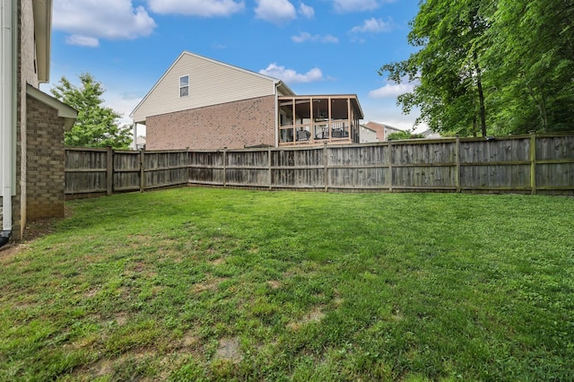view of yard