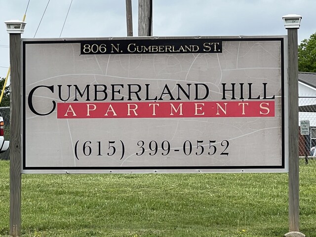 806 N Cumberland St, Lebanon, TN 37087 - photo 19