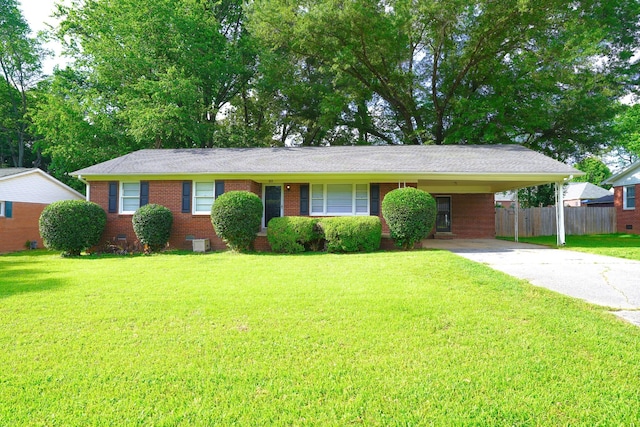 85 Charjean Dr, Jackson, TN 38305 - photo 1
