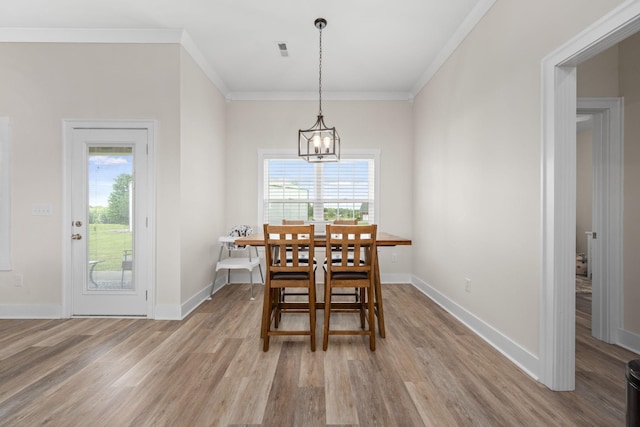 65 Joe Blanton Rd, Woodbury, TN 37190 - photo 23