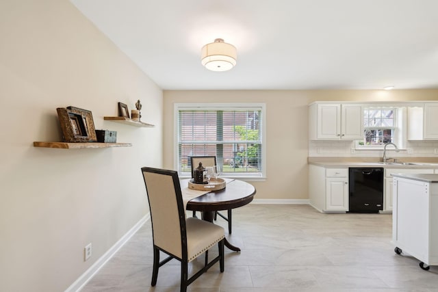 1403 Ottawa Pl, Murfreesboro, TN 37129 - dining space with baseboards