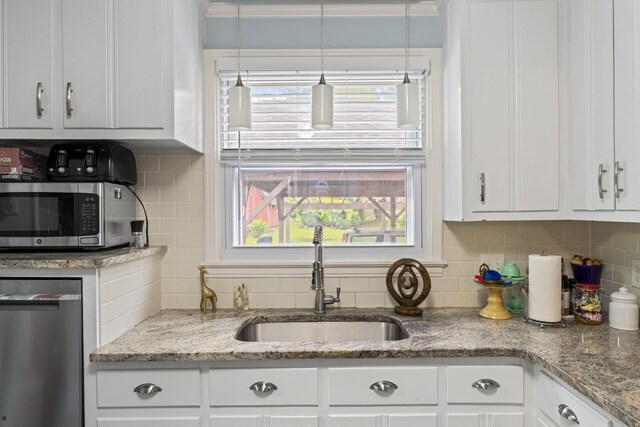 4856 Lynn Dr, Nashville, TN 37211 - photo 10