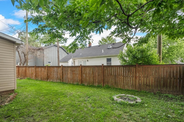 view of yard