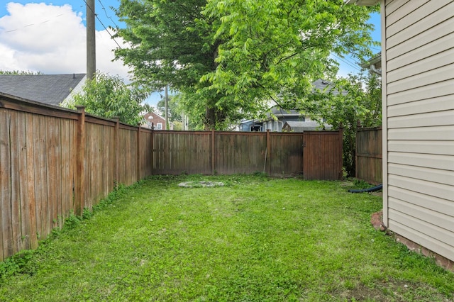 view of yard