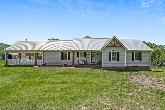 86 Woodlee Trl, Mcminnville, TN 37110 - photo 1