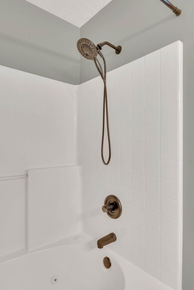 bathroom view of  shower combination