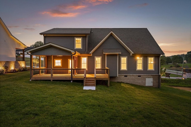 264 Goose Creek Cir, Soddy Daisy, TN 37379 - back of property with a yard, crawl space, roof with shingles, and a deck