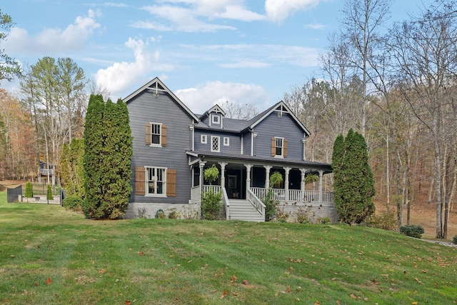 5432 Parker Branch Rd, Franklin, TN 37064 - victorian house with a porch and a front lawn