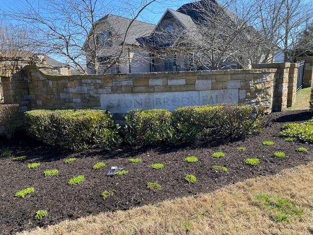 203 Brookside Cv, Lebanon, TN 37087 - photo 30