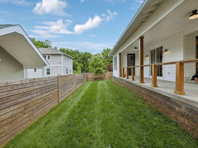 view of yard
