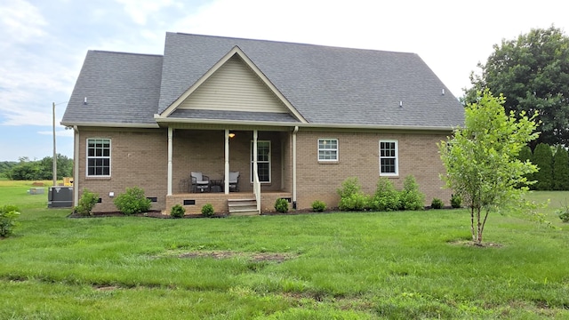 109 Coteswood Ct, Columbia, TN 38401 - rear view of house featuring crawl space, a lawn, brick siding, and a shingled roof